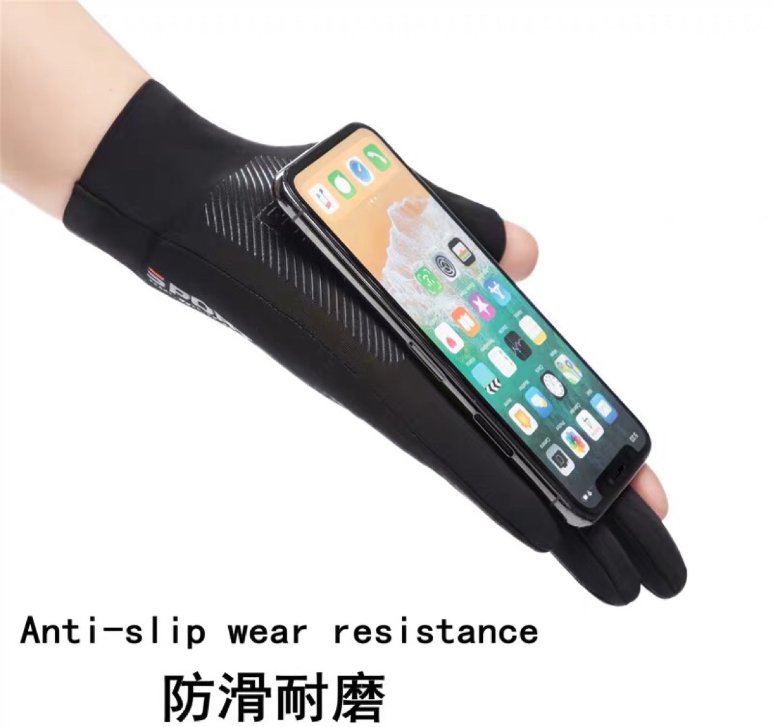 Cycling Gloves Men's Summer Half Thin Sunscreen Skate Silk Driving Leaky Two Finger Fishing Half Finger Gloves Women's Application Scenario