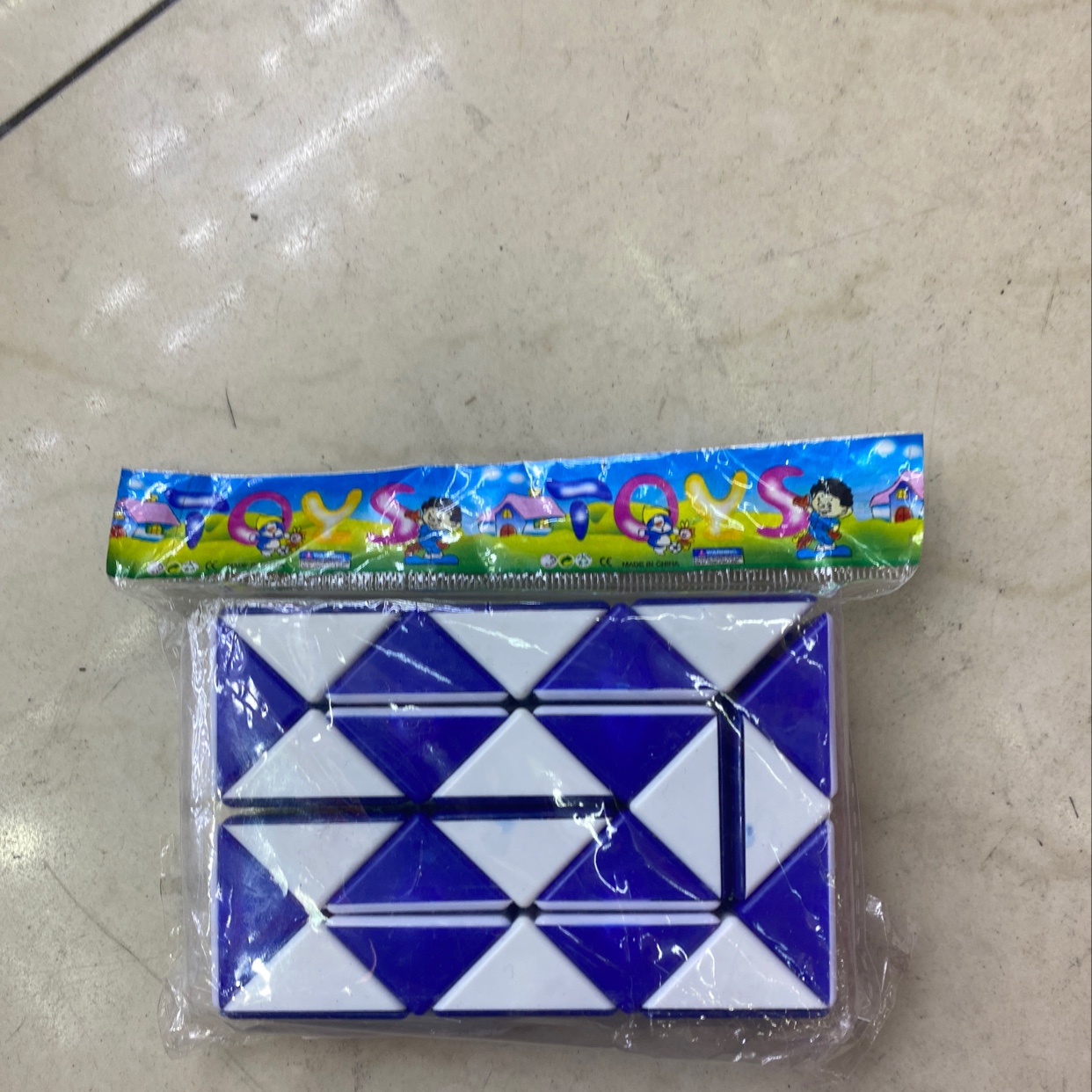 魔方