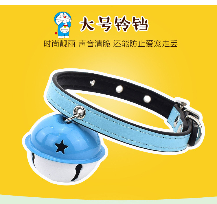 Fengpei Cross-border's new colorful pet collar with a colorful bell sound dog collar and pet accessory collar detail image 3
