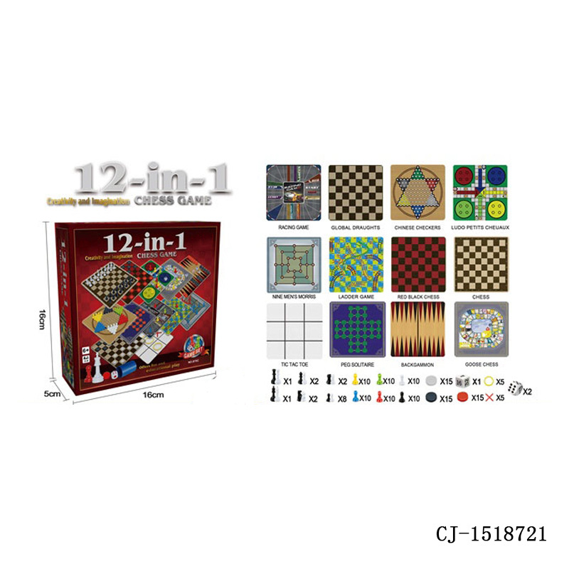 厂家直销12合1游戏棋套装儿童休闲益智玩具亲子互动桌面游戏棋产品图