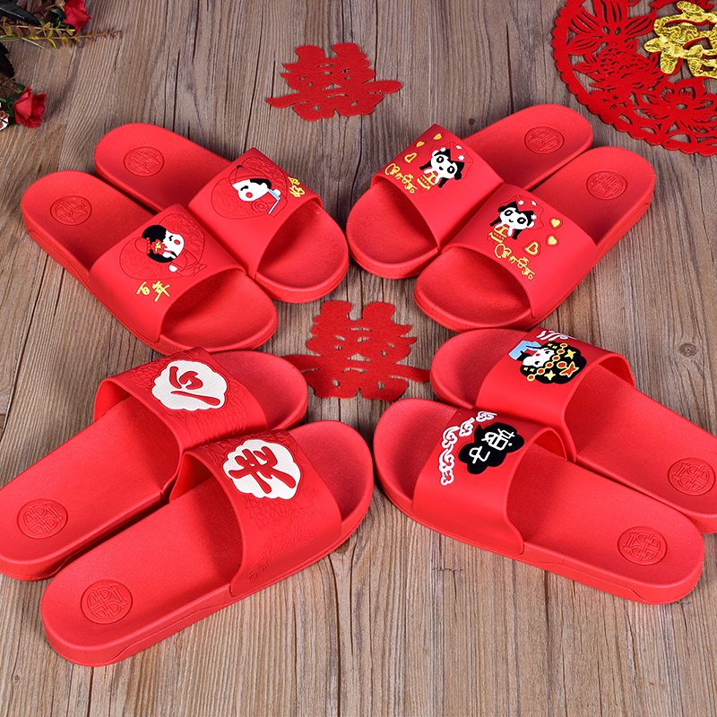 Wedding slippers flip-flop plastic slippers