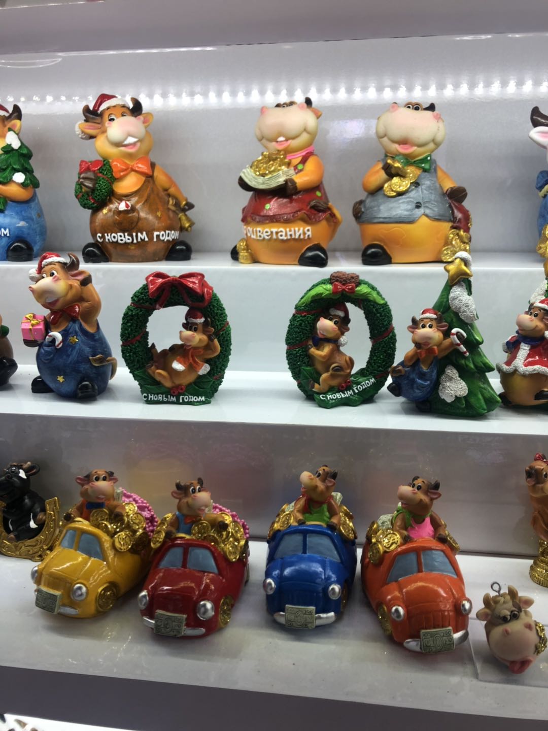 Car bull ornaments