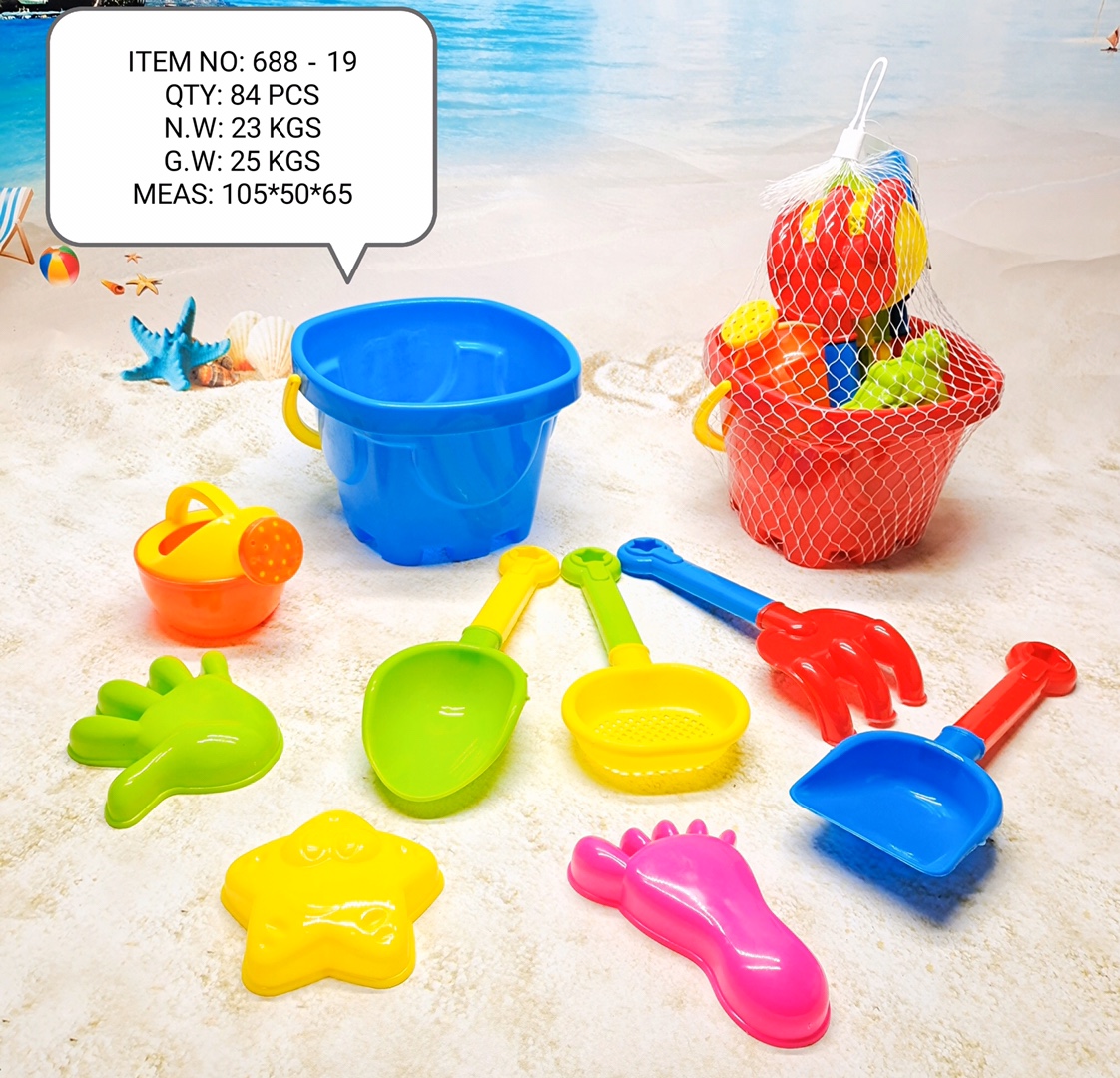 Children's beach toy set Large sand shovel bucket hourglass toy car Boy baby excavator dump car 688-19 thumbnail