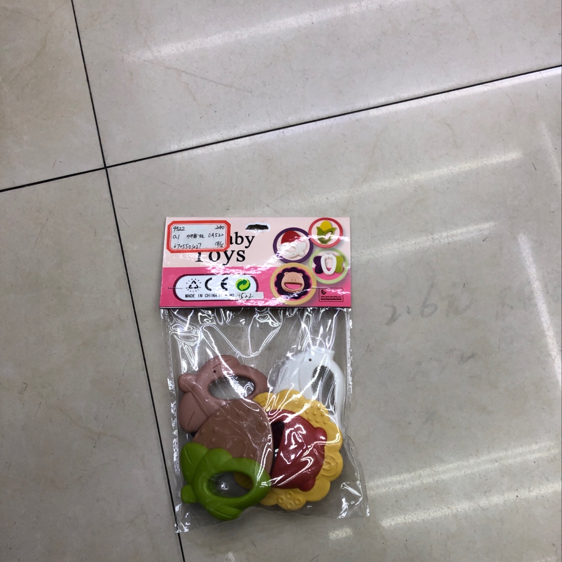 蔬菜水果