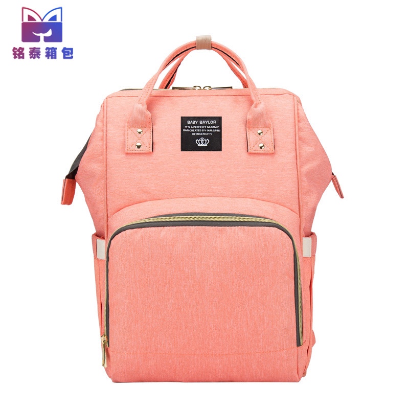 Macaron-colored mommy bag Hot mama milk bottle backpack diaper backpack maternity club complimentary bag can be customized thumbnail