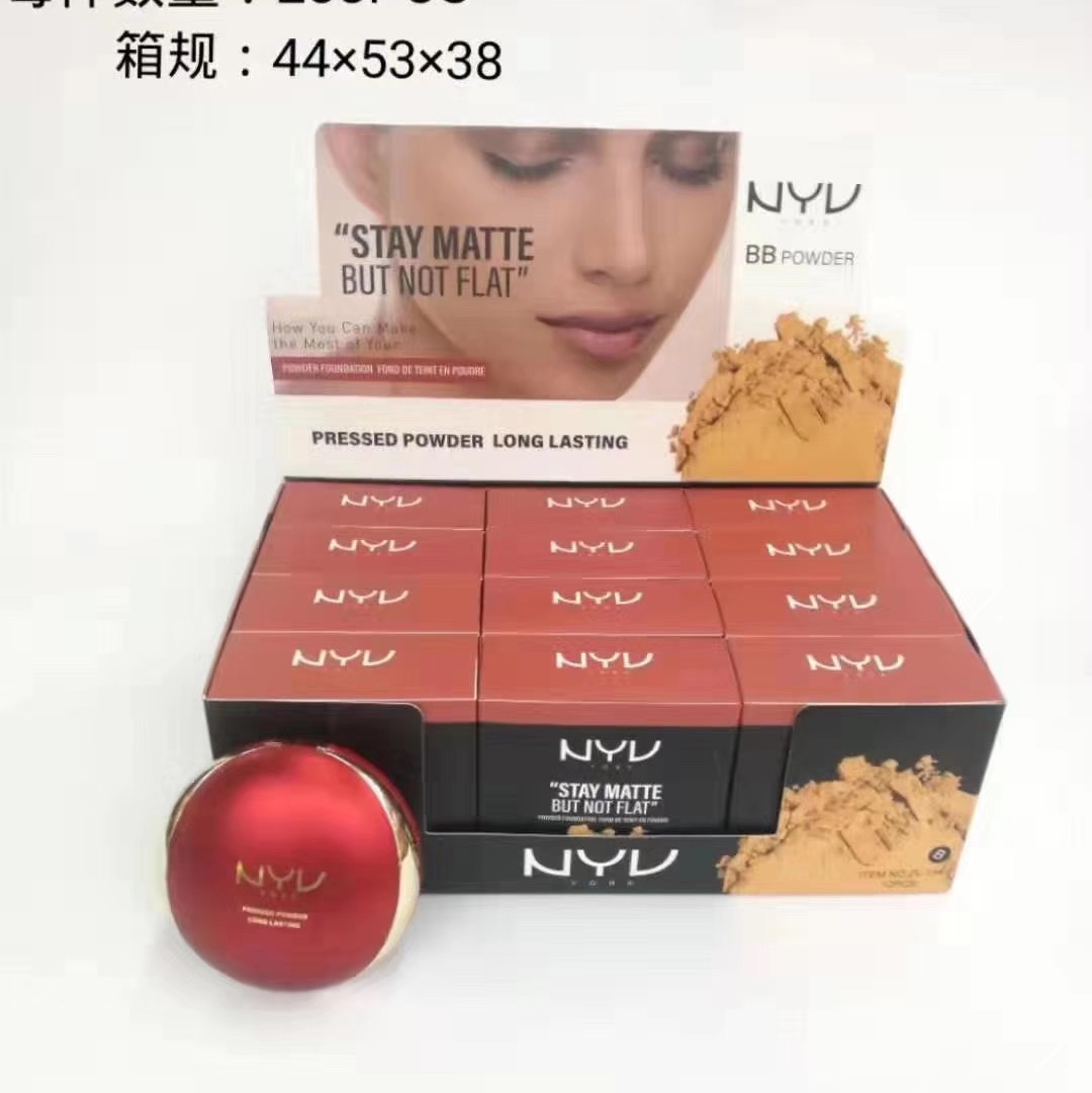 154AB double powder. Color of skin, coffee thumbnail