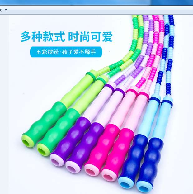 软式竹节花样跳绳儿童玩具健身中考跳绳产品图