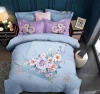 Large quantities of large-sized flower four-piece sets are in stock undefined