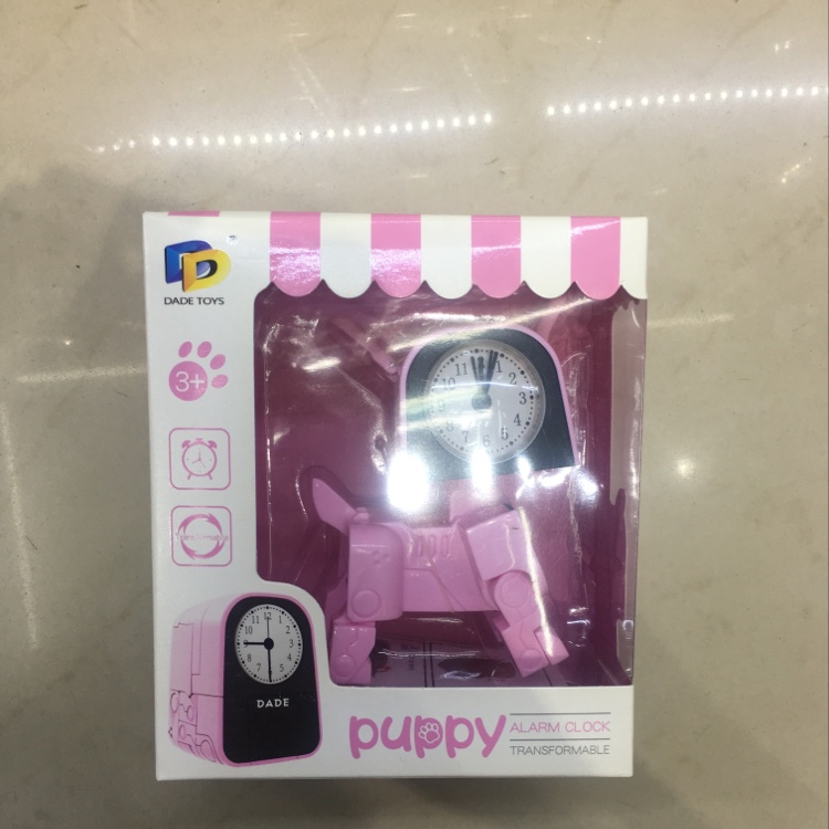小萌犬变形闹钟起订量一件96个