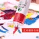 马利牌170ml单支油画 绘画颜料 艺术家画家专用 0-1170油画颜料细节图