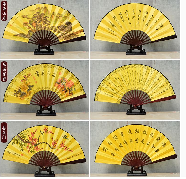 10寸男娟扇，中国风，风景，山水画，国画细节图
