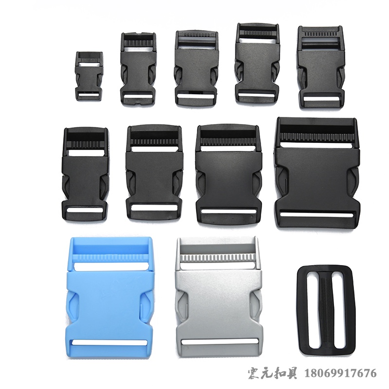 Yiwu Zhenyuan Luggage Accessories Trading Co., LTD. (Plastic buckles, snap buckles, fasteners)