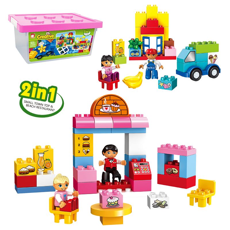 Large-sized LEGO building blocks for children's intelligence and brain-stimulating toys, boys and girls 5 undefined