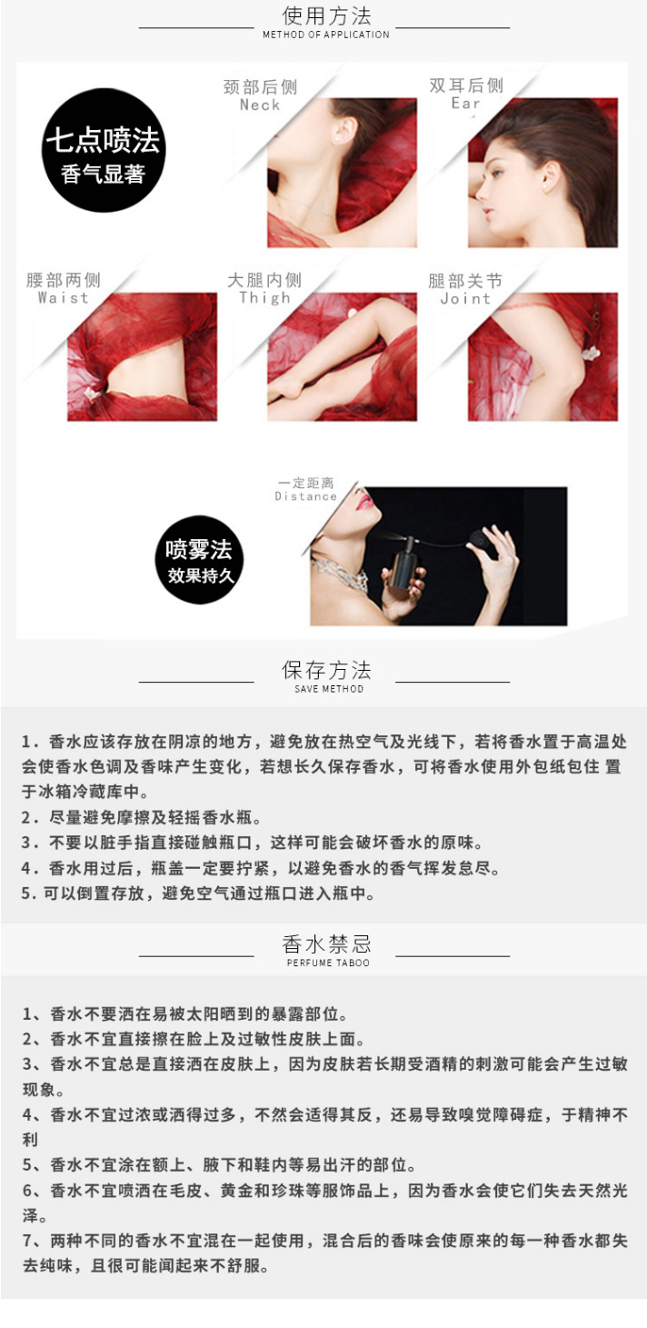 The osmanthus perfume sold directly by the perfume manufacturer has a long-lasting fragrance detail image 18