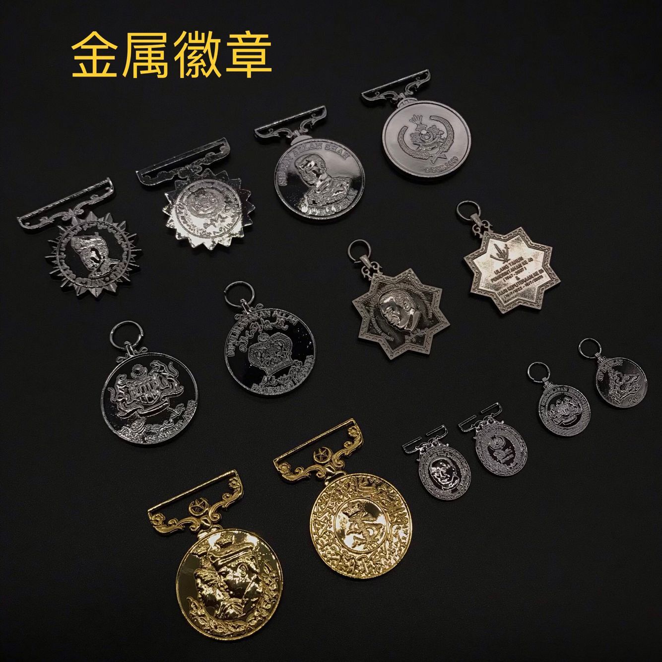 Factory direct sales of alloy badges, badges, brooches, pins, butterfly buckles, brooches, badges, MEDALS and plaques, handicrafts detail image 3
