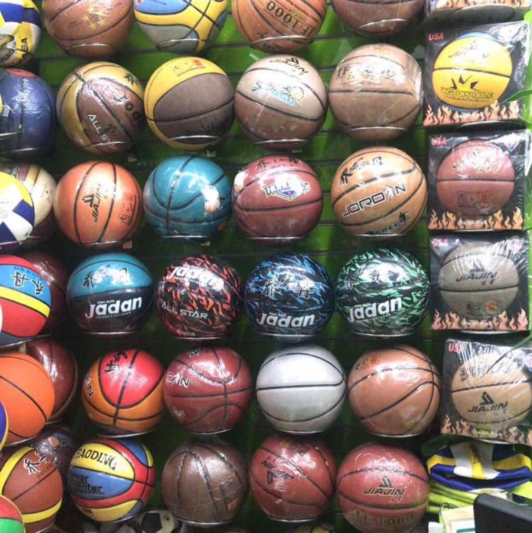 篮球现货5号6号7号篮球学生体育训练球中小学生篮球详情图3