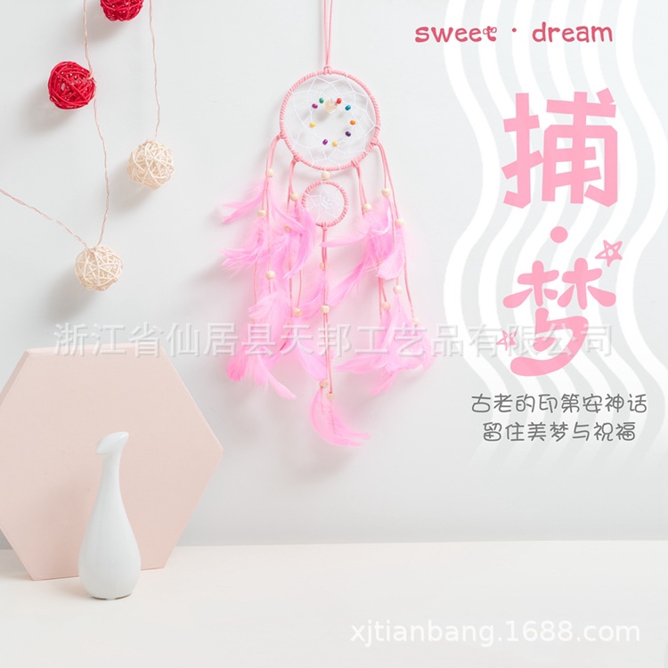 dreamcatcher hand-woven craft Feather wind chime gift manufacturer wholesale DC7498