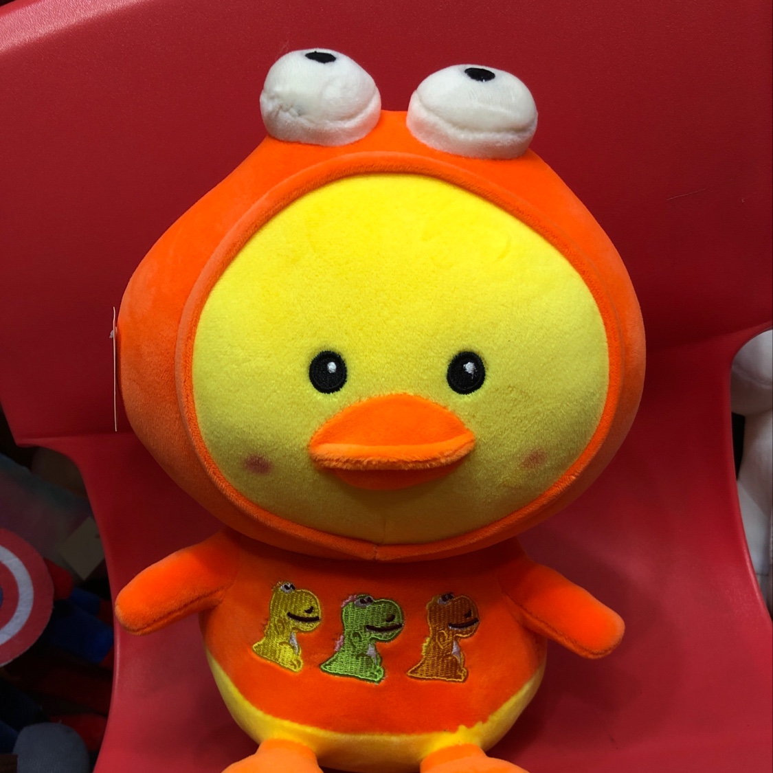 变身鸭子毛绒公仔毛绒玩具批发