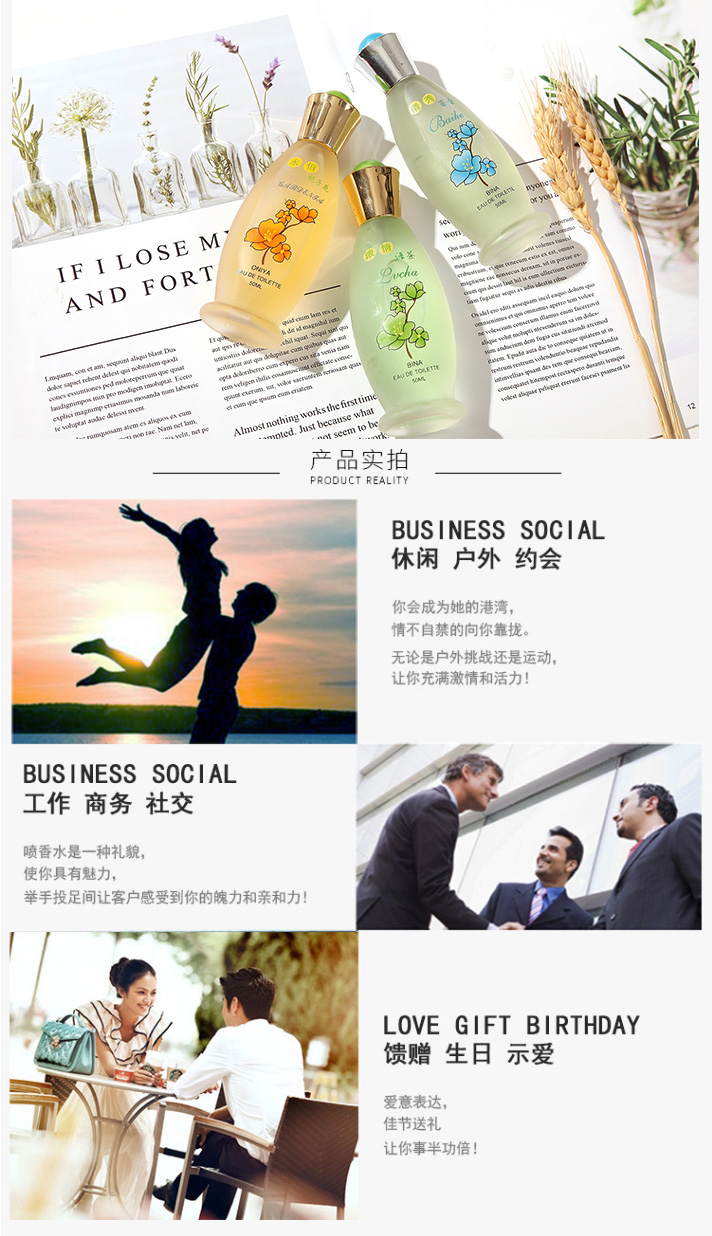 The osmanthus perfume sold directly by the perfume manufacturer has a long-lasting fragrance detail image 17