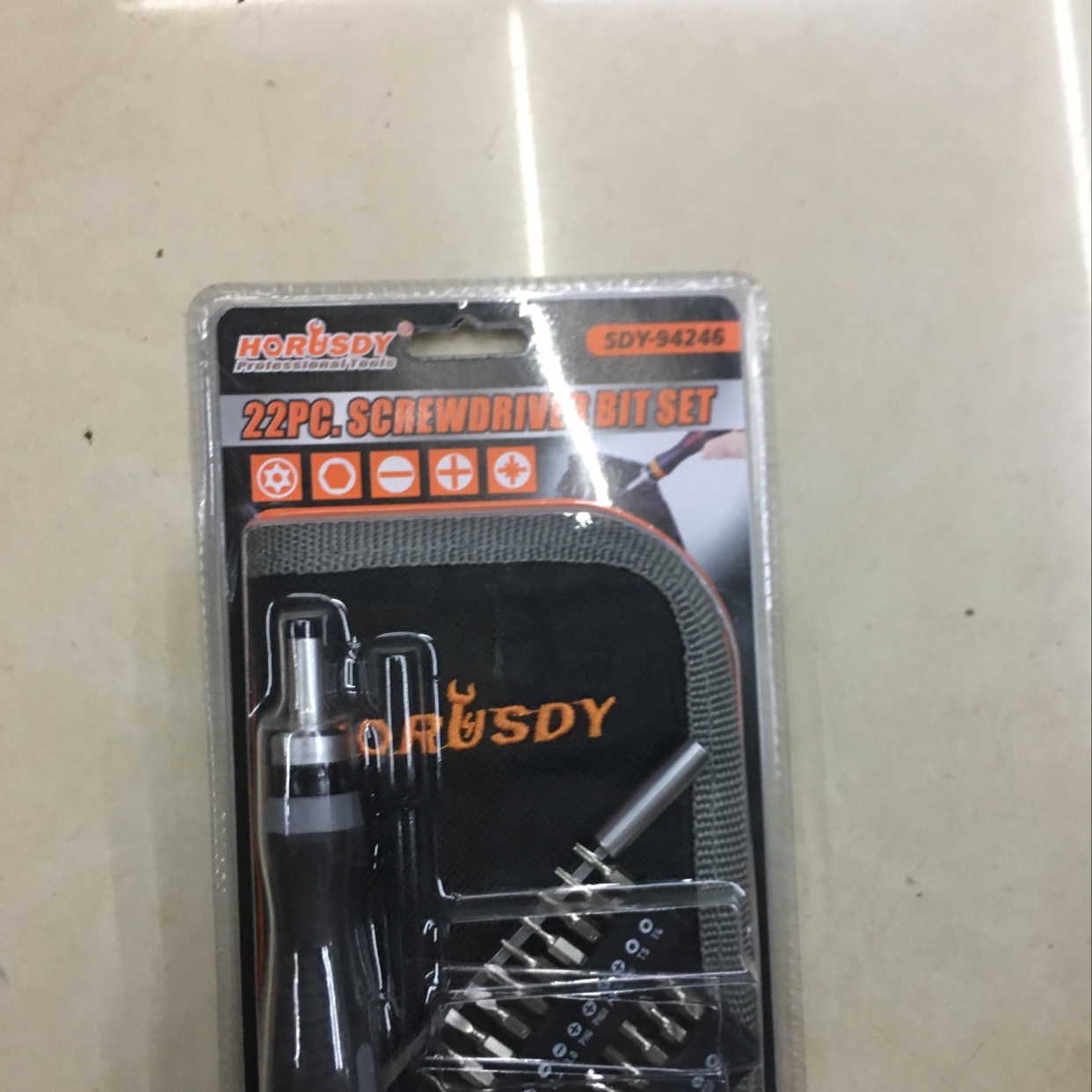 组套装工具