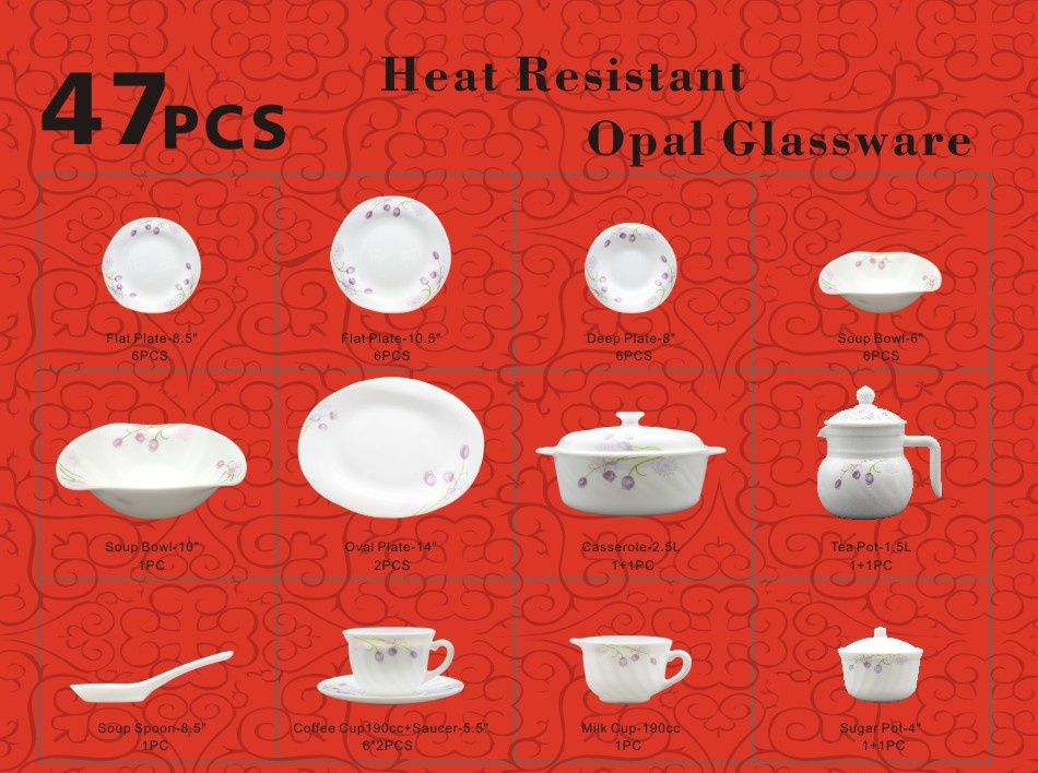 Yiwu Good Goods 47-head Tableware Yiwu Good Goods Tempered Glass Tableware Opal glass set details Picture