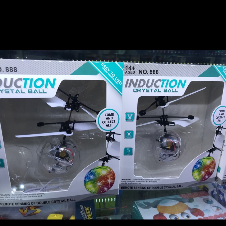 感应飞行器 感应水晶球产品图