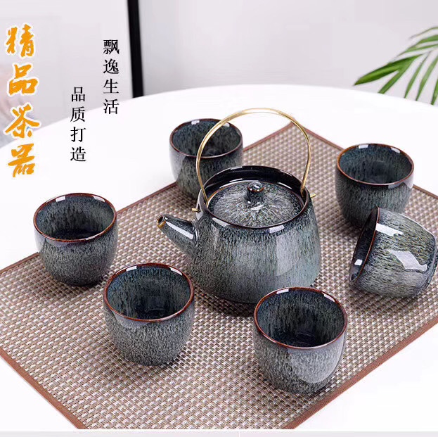 7 - headed tea set with drawn small handle thumbnail