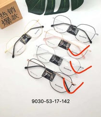 Like what type of glasses frame text interaction