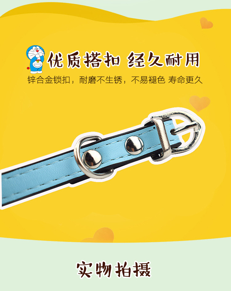 Fengpei Cross-border's new colorful pet collar with a colorful bell sound dog collar and pet accessory collar detail image 5