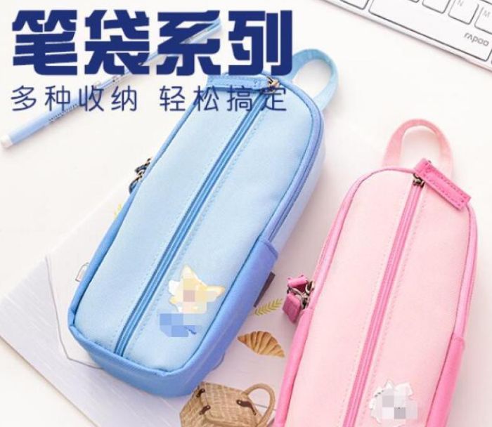 Male and female pen bag Cute pen bag Large capacity pen bag pencil bag Pencil case cartoon pen bag