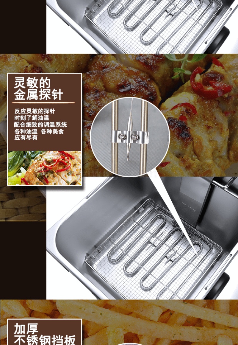 Single-cylinder single-sieve electric fryer, commercial deep fryer, fried dough stick machine, large-capacity French fries, chicken cutlets, chicken legs detail image 6
