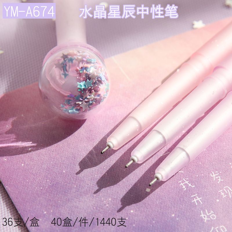 Youmei Creative Crystal Star Neutral Pen 0.5Mm Black Student Exam details Picture