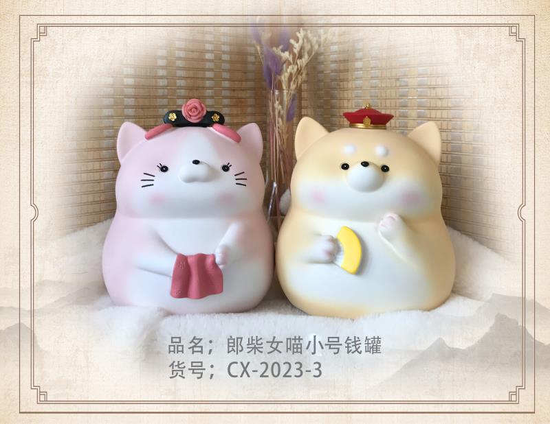极简创艺原创工艺树脂工艺品家居摆件特大号存钱罐
