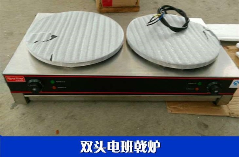 Commercial pancake and fritter machine, crepe machine, electric griddle, multigrain electric, single-head and double-head pancake making oven detail image 6