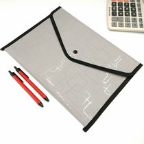 A4 paper paper bag Office data bag Paper bag Student paper bag produced and sold by itself