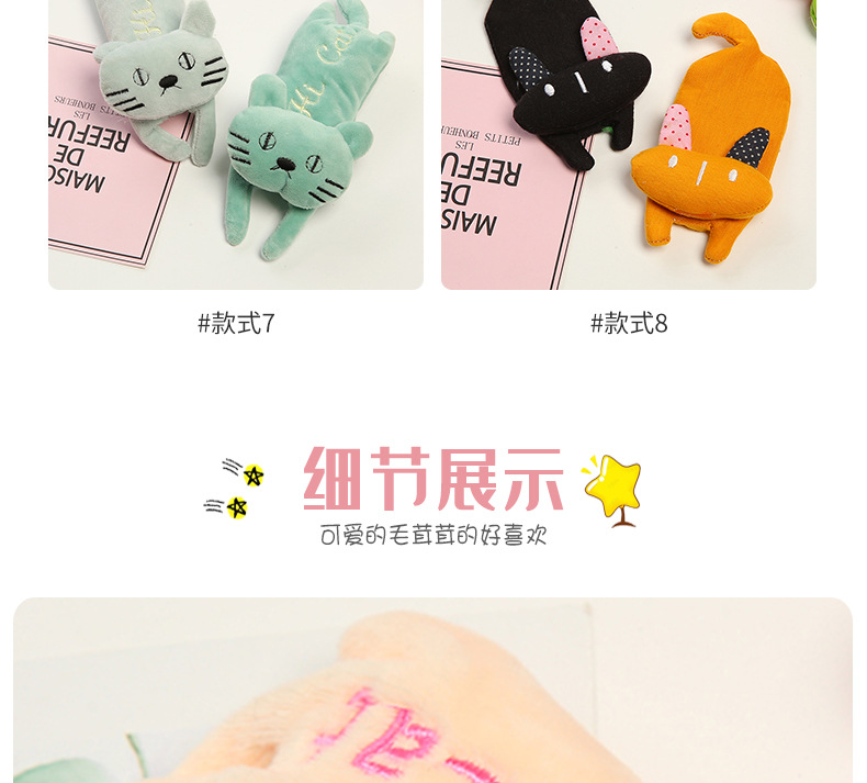 爬爬熊 围巾 发带 BB价毛绒卡通配件产品图