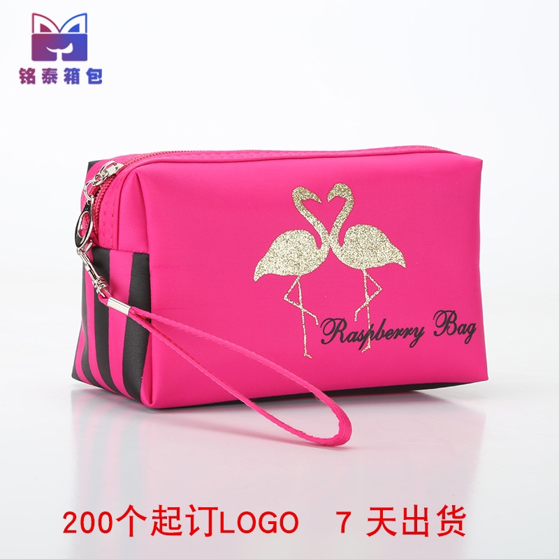 Fashion Flamingo Prince bag Nylon makeup bag makeup bag wash bag hand bag custom LOGO thumbnail