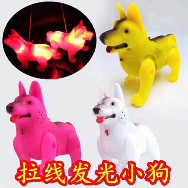 Pull wire glow lead dog electric dog with light music