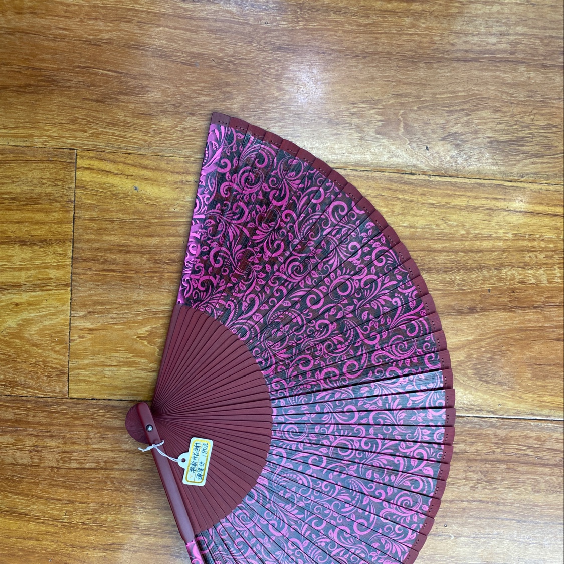 New printed bamboo fan thumbnail