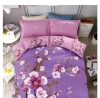 Large print four-piece set in stock. Quilt cover: 200*230, bed sheet: 230*240, pillowcase: 48*74*2. Active fabric AB version, no color fading and no pilling undefined