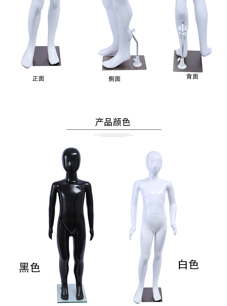 旭峰 厂家直销优质加厚宽衣架 塑料儿童模特衣架 适合童装店批发 使用稳固晾衣方便详情图5