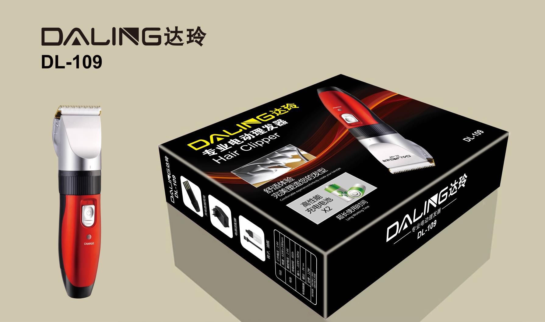Darling DL-109 domestic electric hair clipper Electric hair clipper electric shearer with charge wholesale cross-border