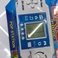 横版俄罗斯方块游戏机怀旧老式复古掌机儿童迷你小型便携式童年玩具益智掌上游戏机图