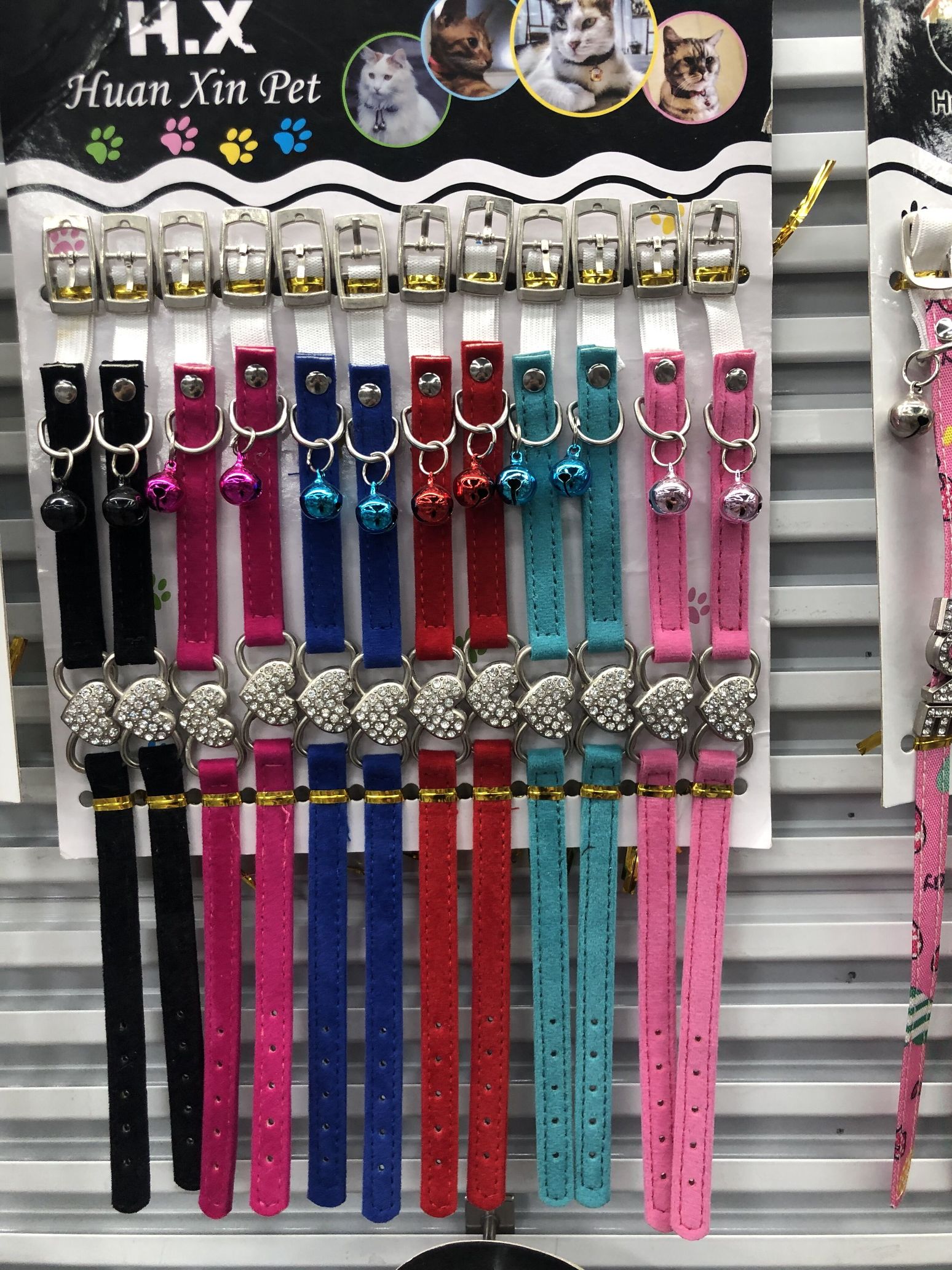 Pet supplies Pet collar neck corset peach heart drill thumbnail