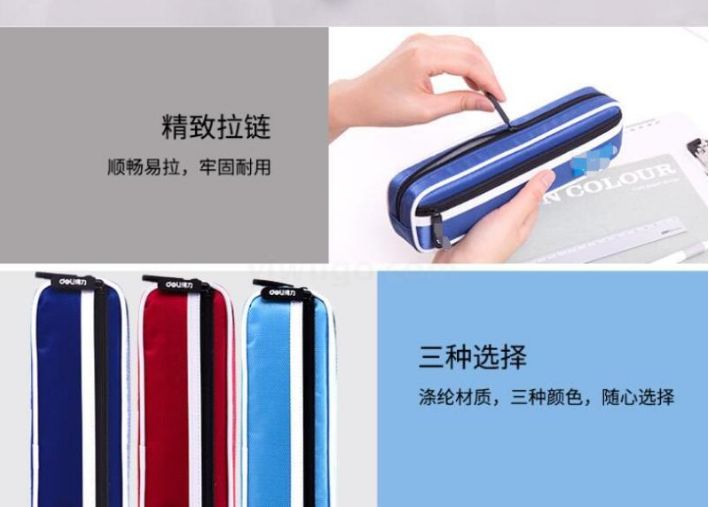 Students with canvas simple pencil bag stationery bag male and female middle school students high school pencil bag pencil case