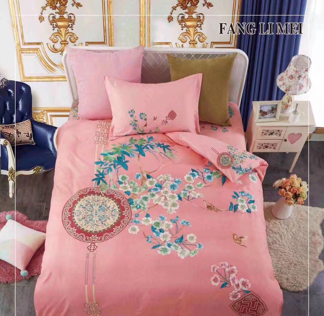 4-piece set of active fabric AB version undefined