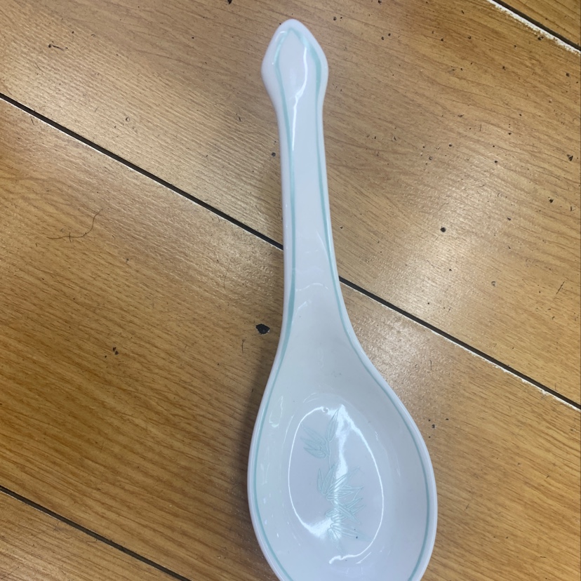 勺子