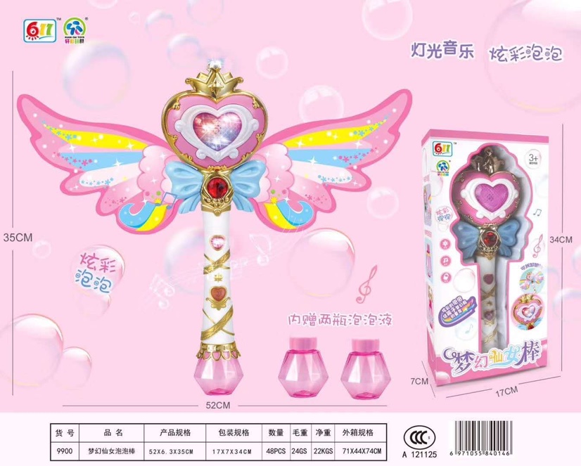 The dreamy fairy wand fully automatic light and music bubble machine and the seven-color fully automatic bubble machine are selling well at the street stall