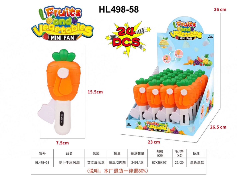 Mini fruit hand pressure fans are selling well at street stalls Item Picture