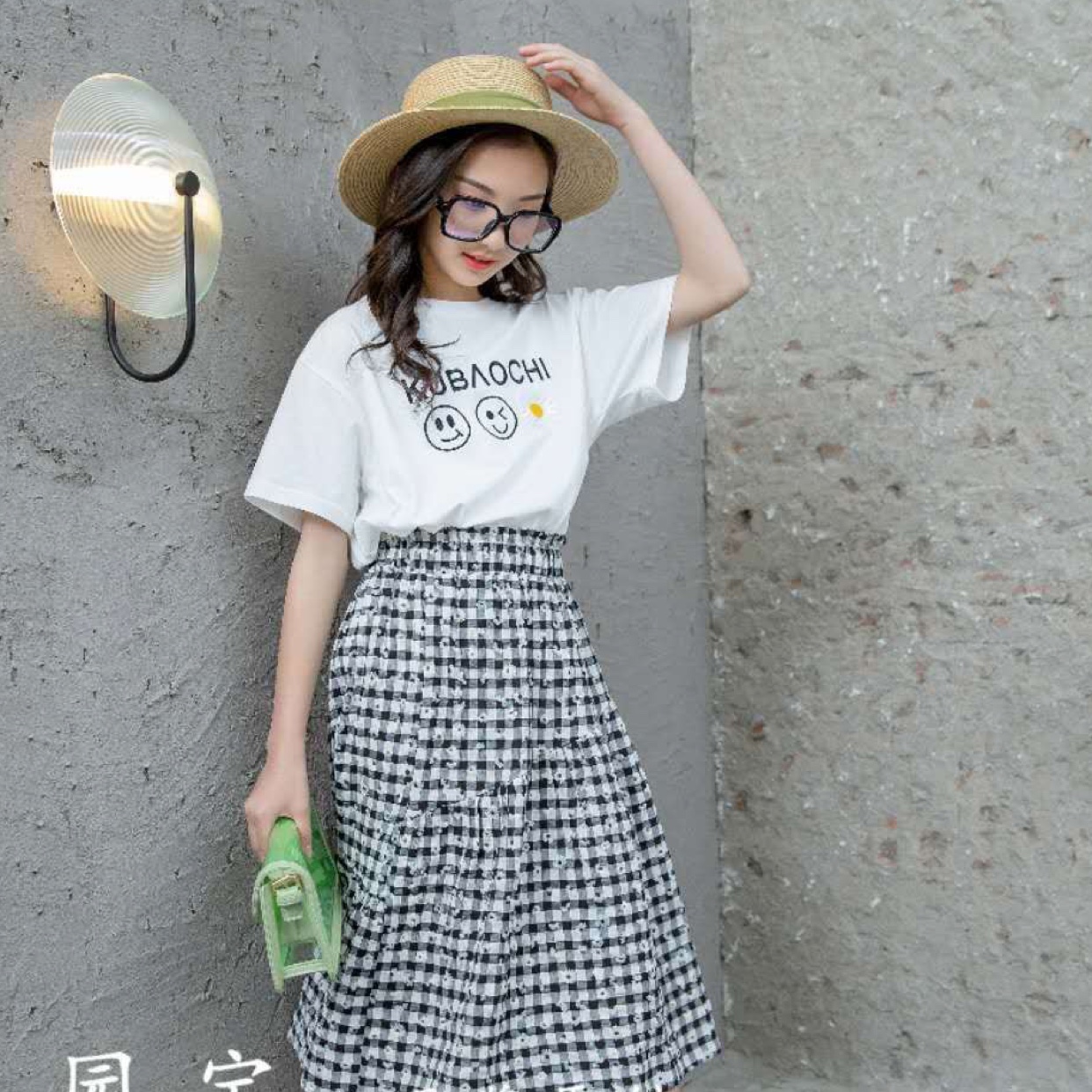 Home Treasure Girls' Grown-up Set